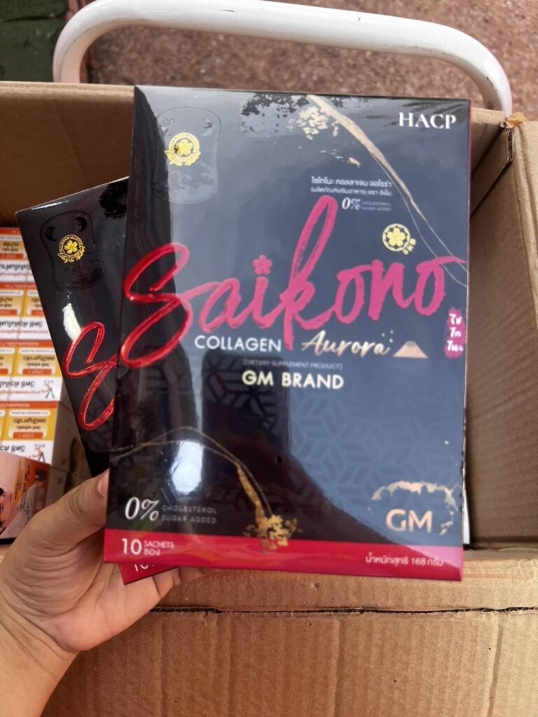 Saikono Collagen Aurora Saikono Collagen Aurora
