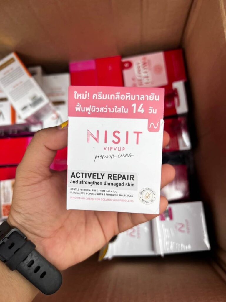 Nisit VIPVUP Premium Cream